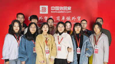 Κίνα Guangxi Royal Technology Co.,Ltd.
