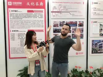 Κίνα Guangxi Royal Technology Co.,Ltd.