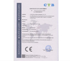 Κίνα Guangxi Royal Technology Co.,Ltd. Πιστοποιήσεις